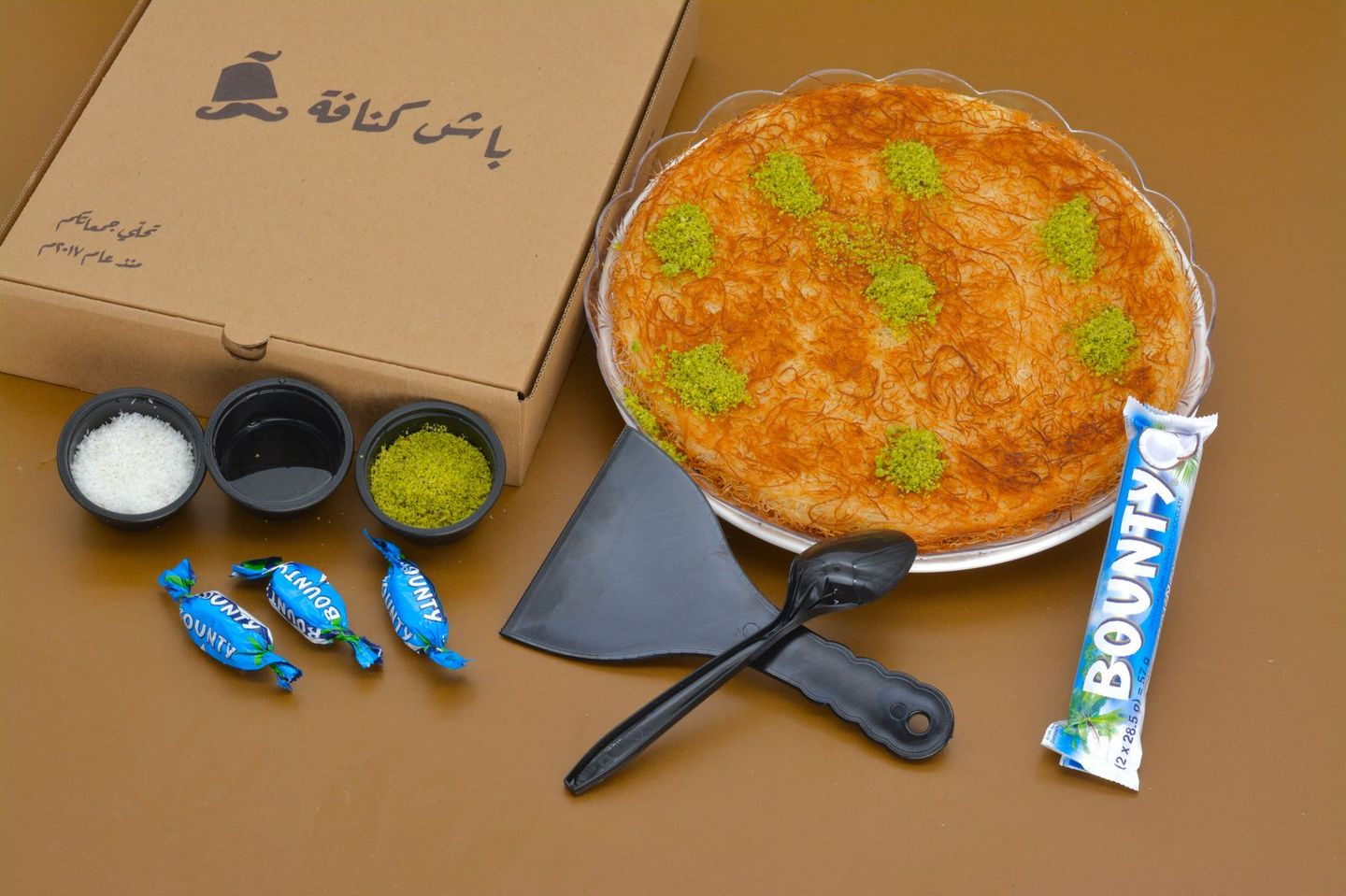 Knafah Bounty - Small