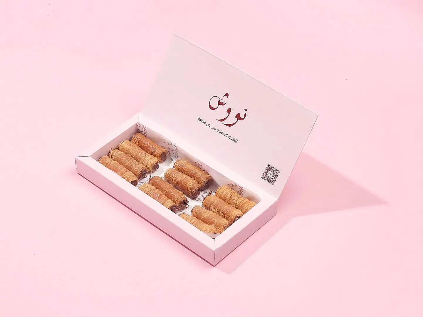 Kunafa Chocolate Fingers Box - Small