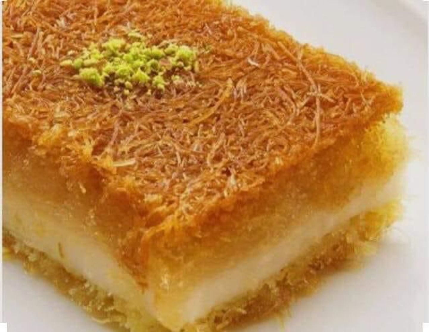 كنافة قشطة - 250 جرام