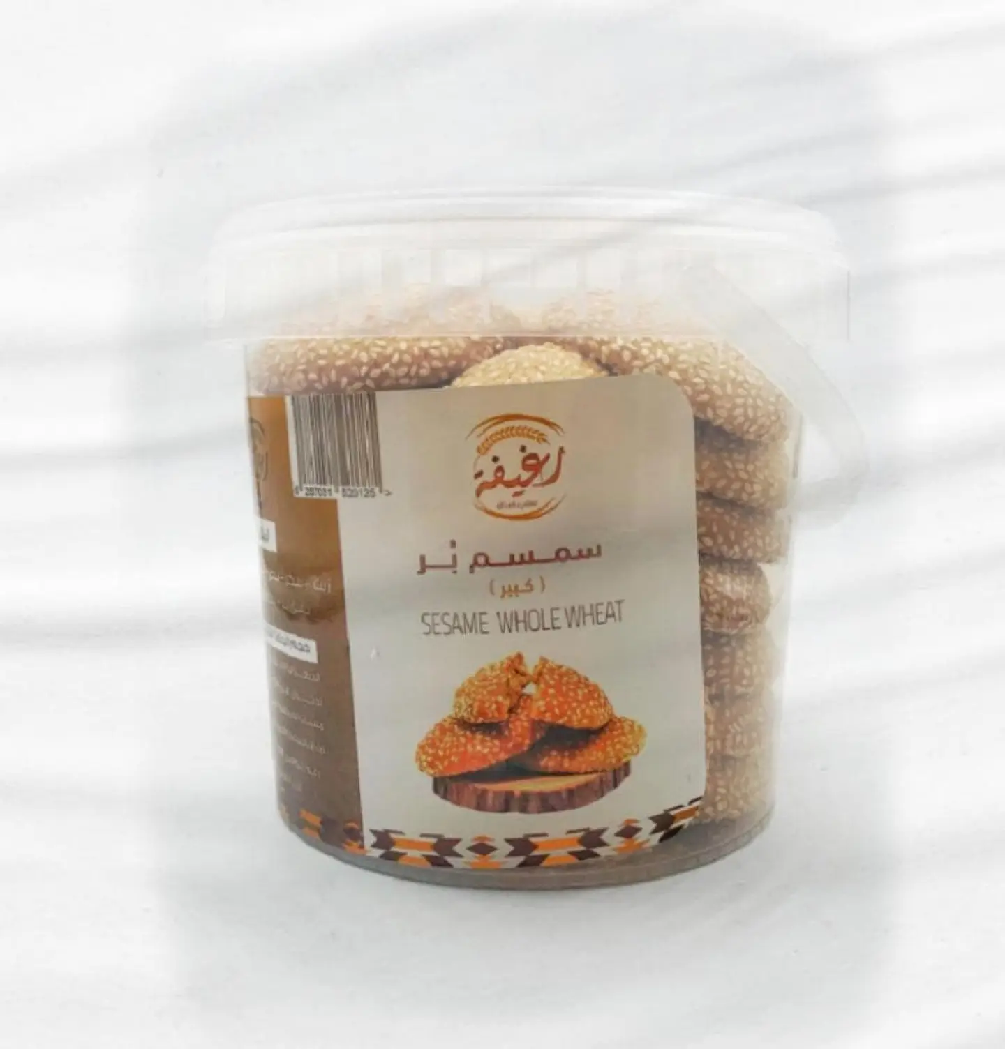 سمسم بر - حبة