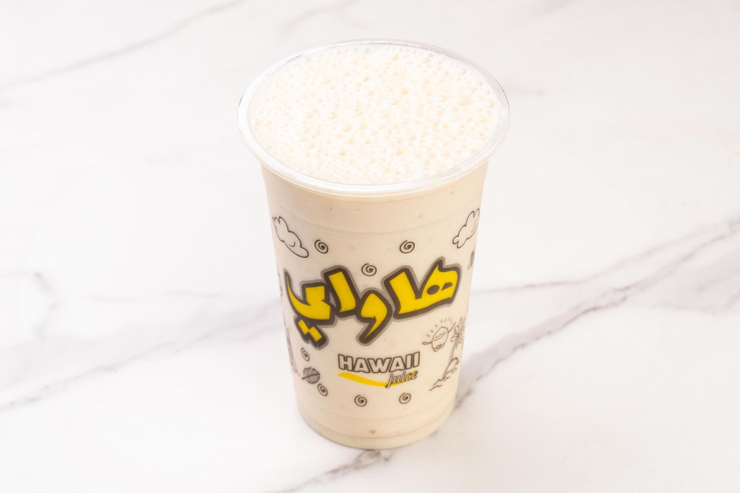Banana Juice With Milk - Small