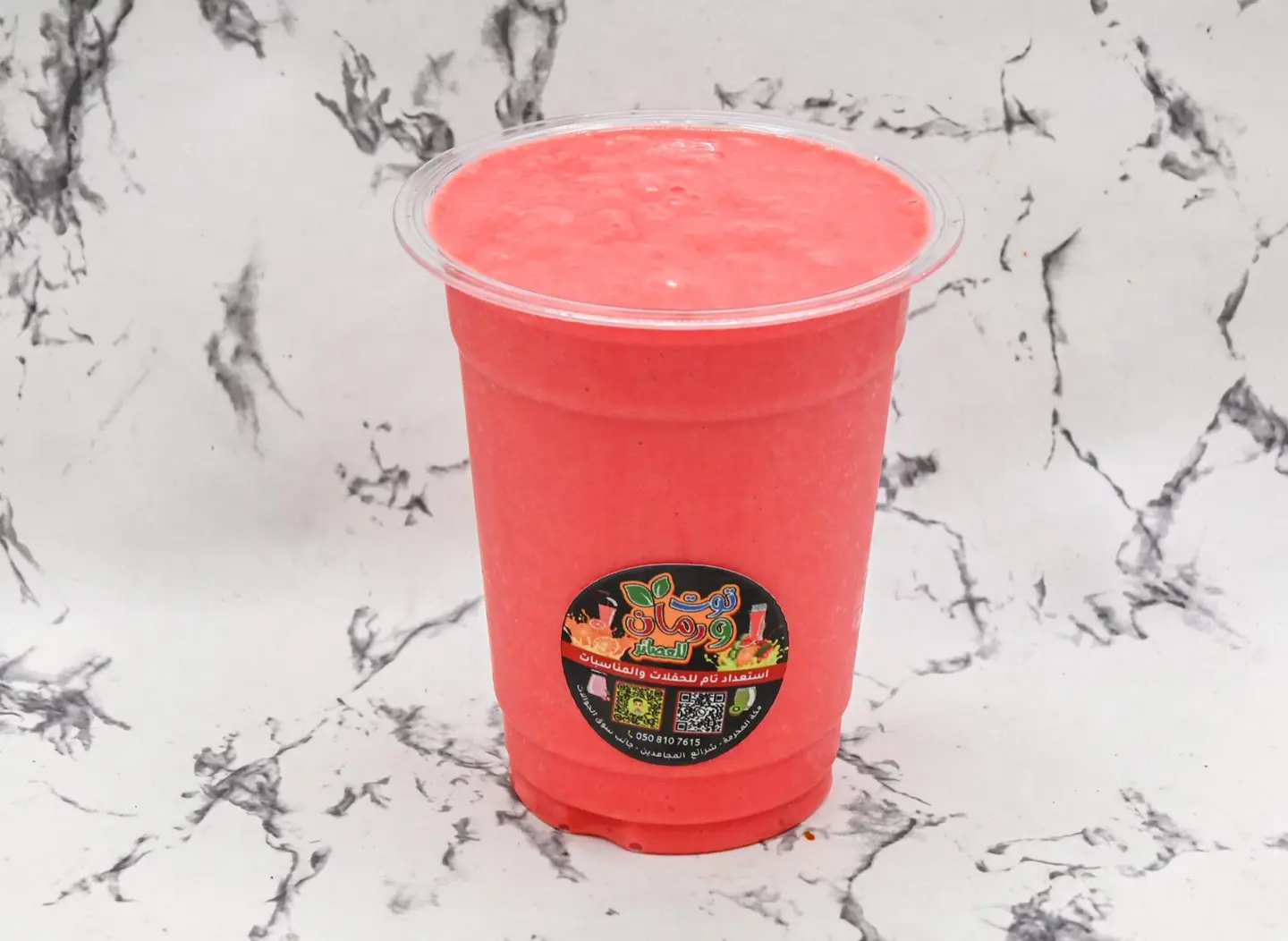 Mixed Juice - Small