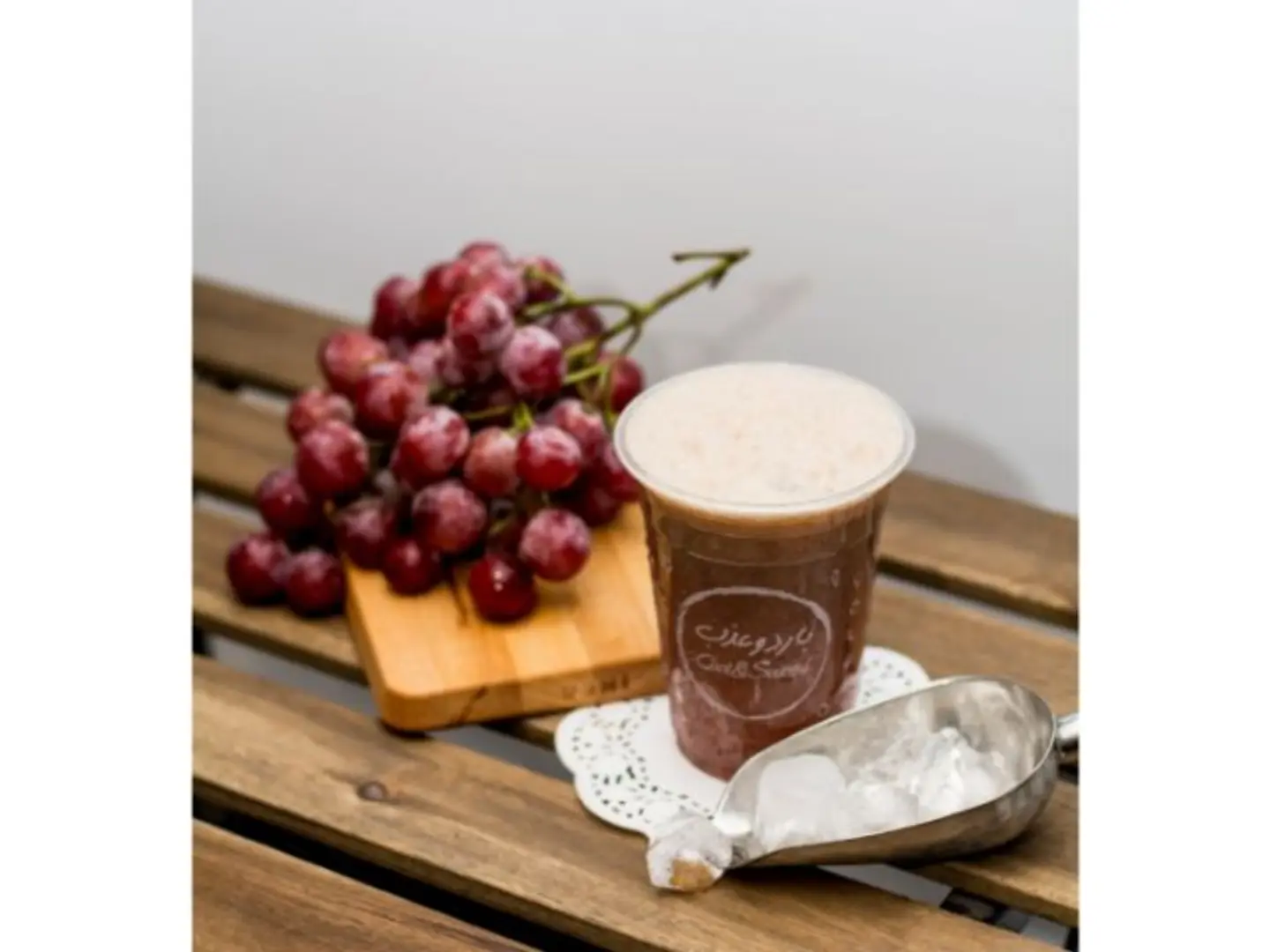 Grape Juice - Small
