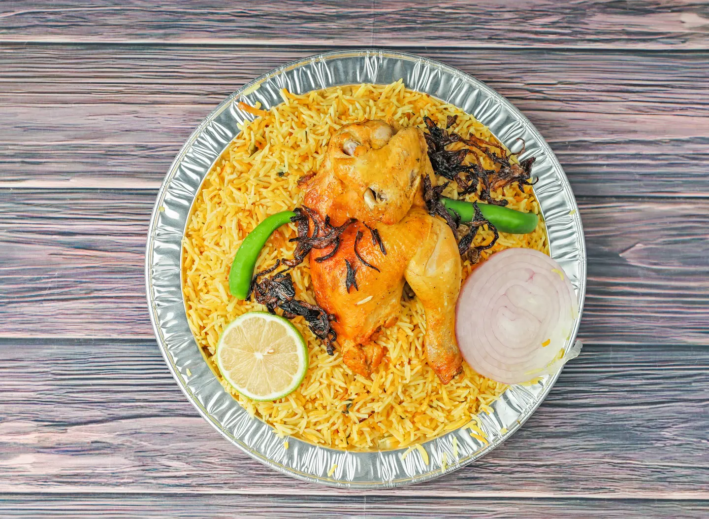 حبة دجاج مندي - نص دجاجة