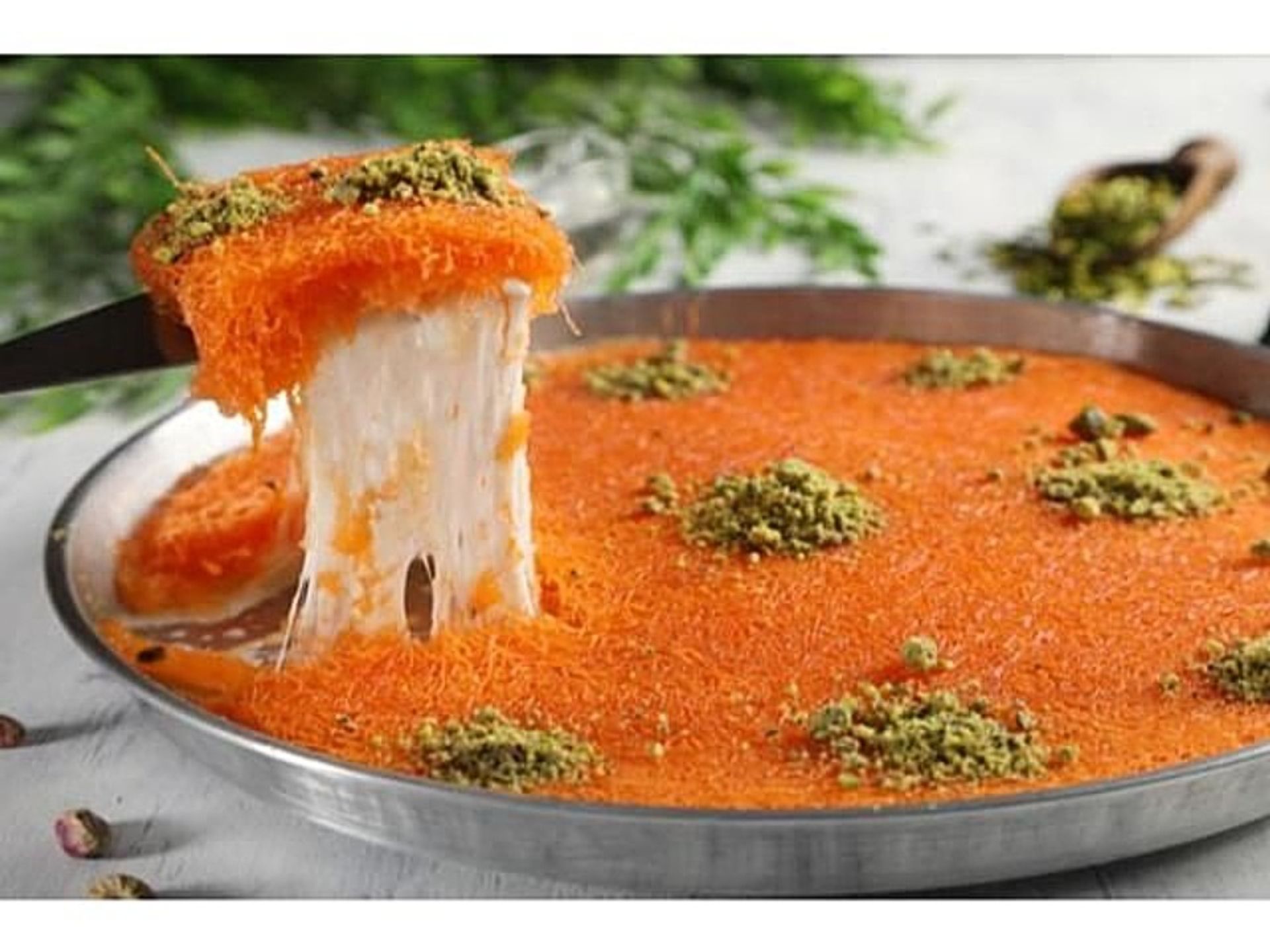 كنافة بالجبنة سادة - صغير