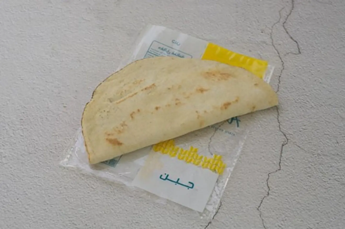 مناقيش جبن - مناقيش جبن-منافيش سبانخ