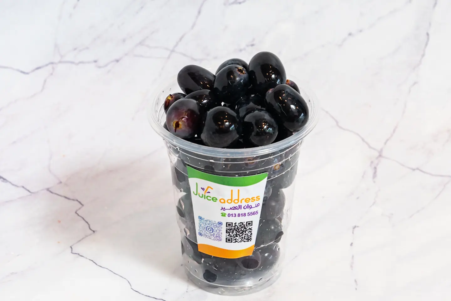 Cut Grapes - Small Cup