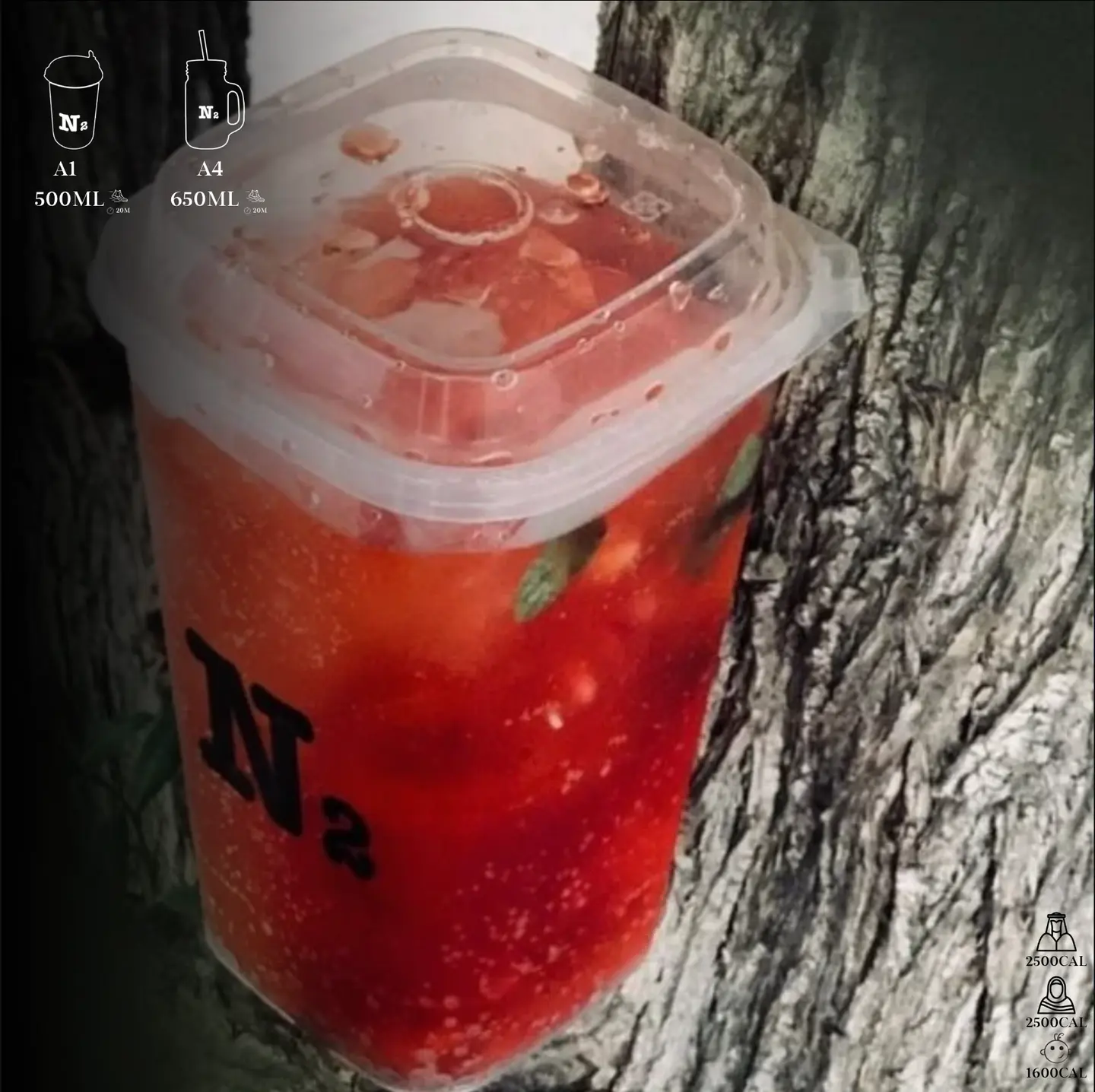 مونستر انرجي - أيه 1 (500مل)