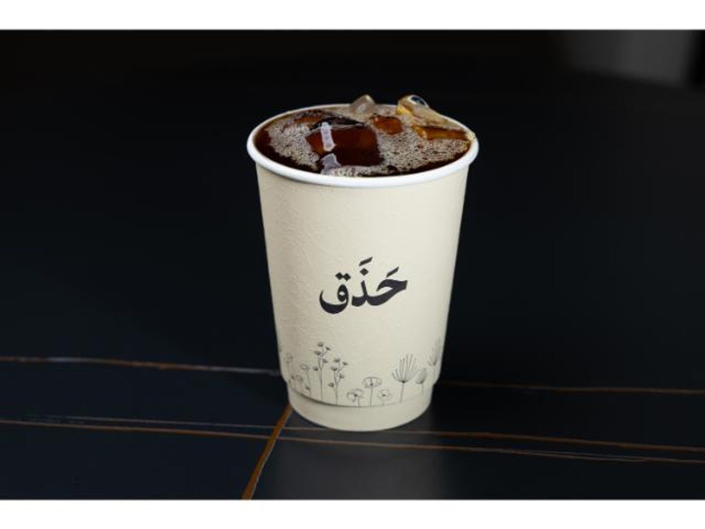 قهوة اليوم بارده - صغير