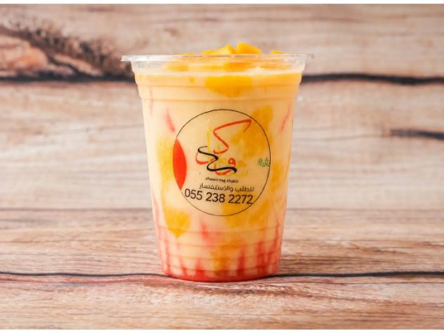 G - Large Cup