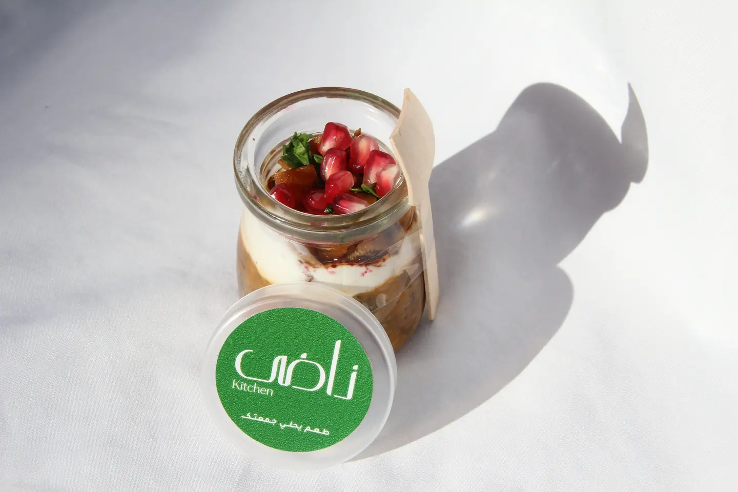 Grape Leaves Fattah - Small