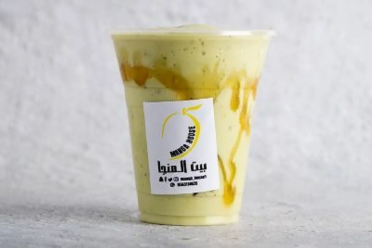 Avocado With Milk - Medium