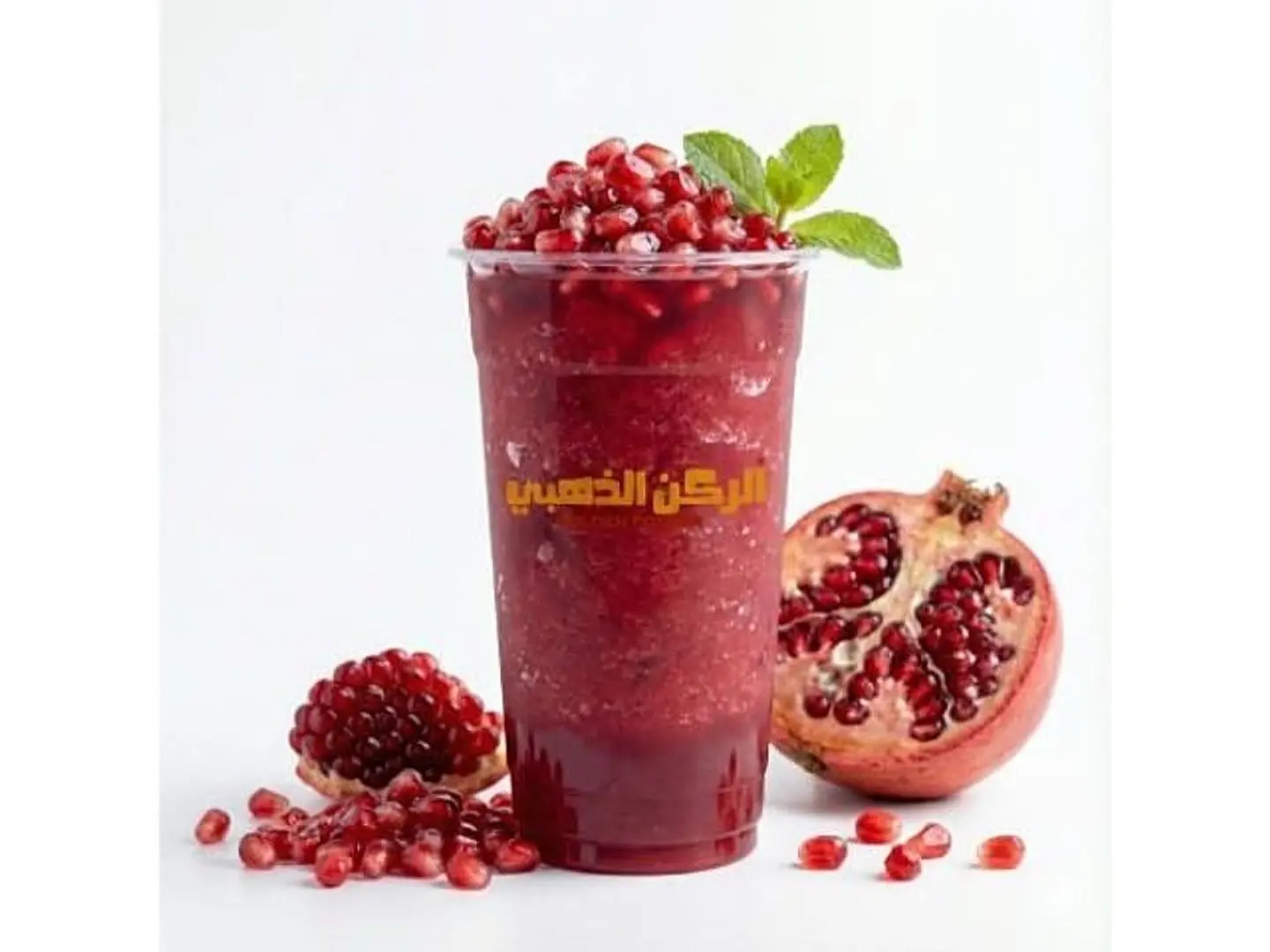 Pomegranate Juice - Small