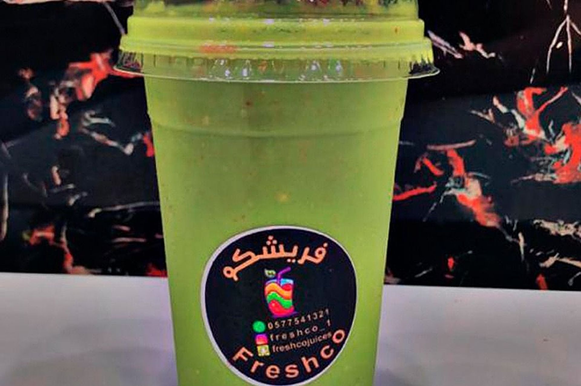 ليلة العمر - لتر