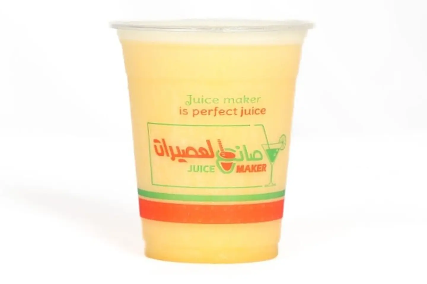 Orange - 12 Oz