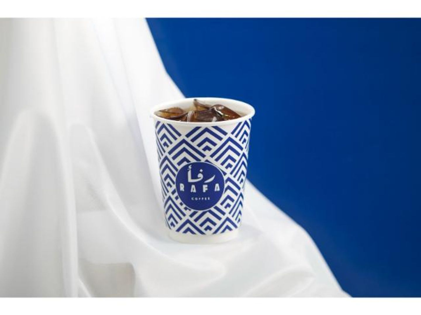 Iced Coffee Of The Day - Small