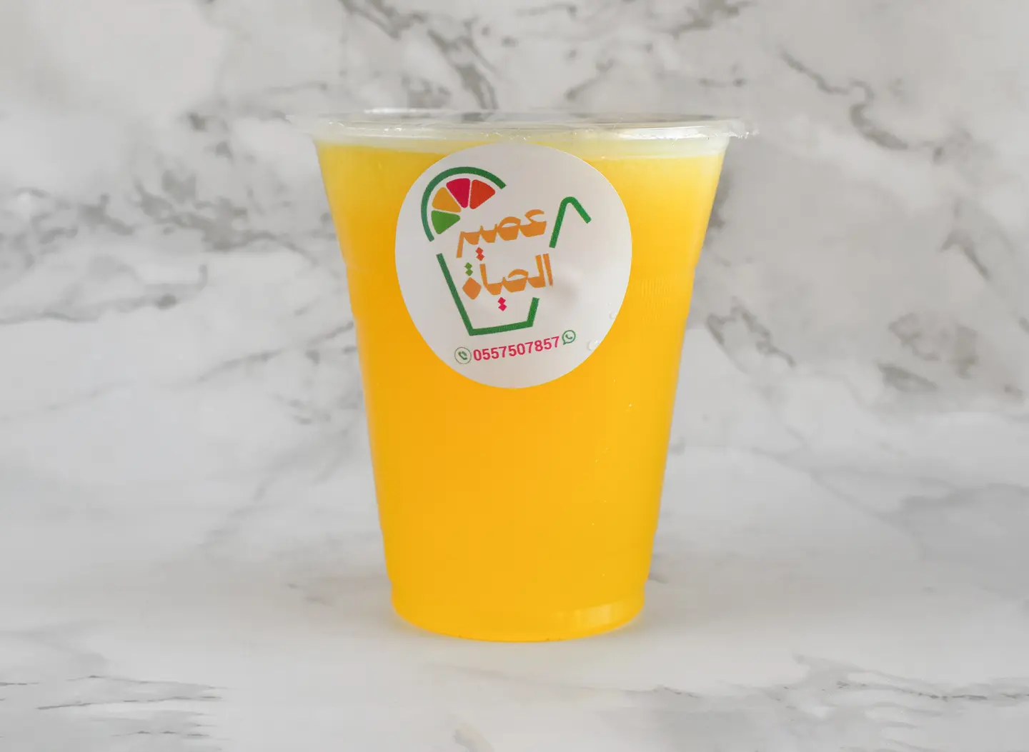 Pineapple Juice - Medium