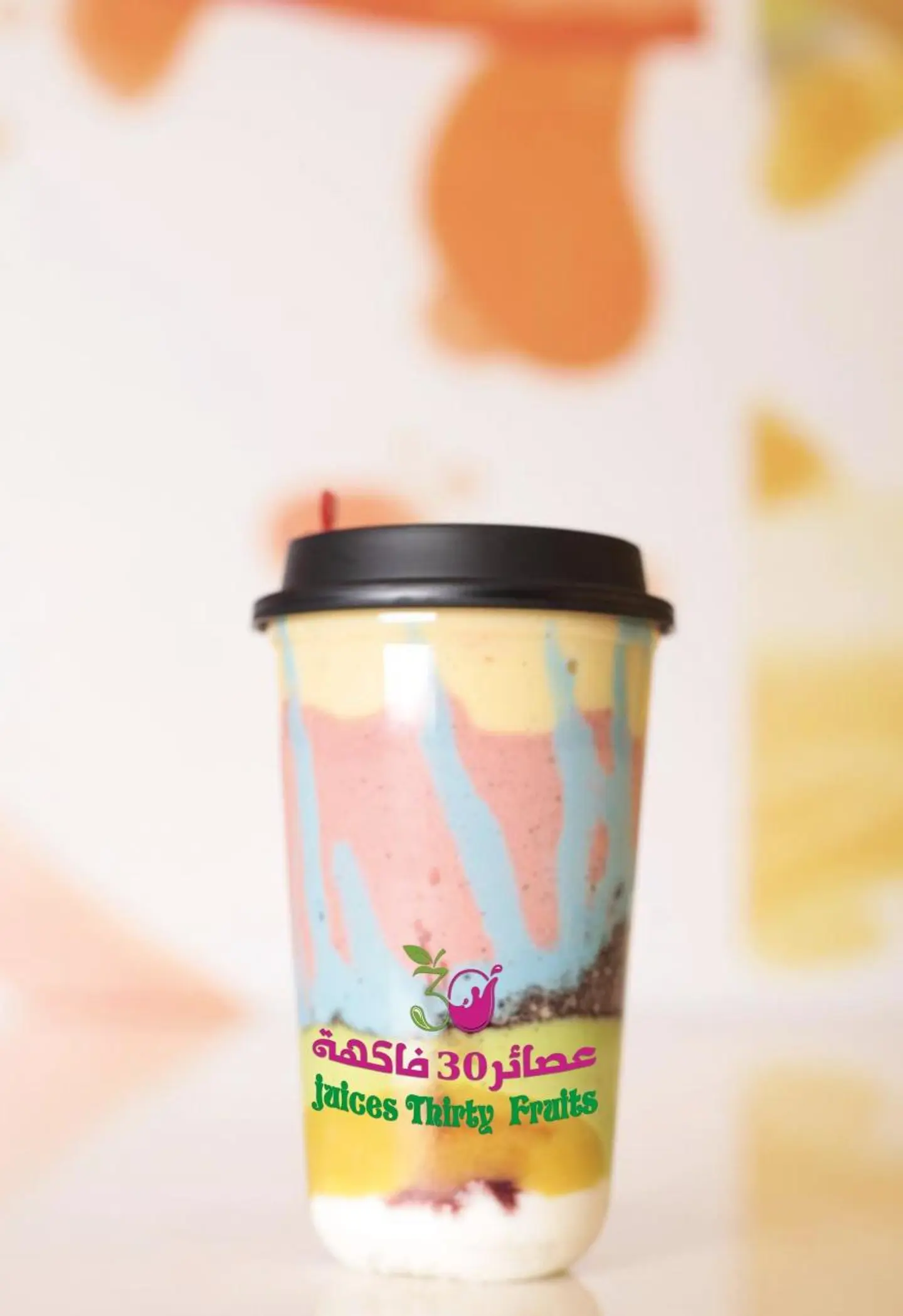 سيجنيتشر - صغير