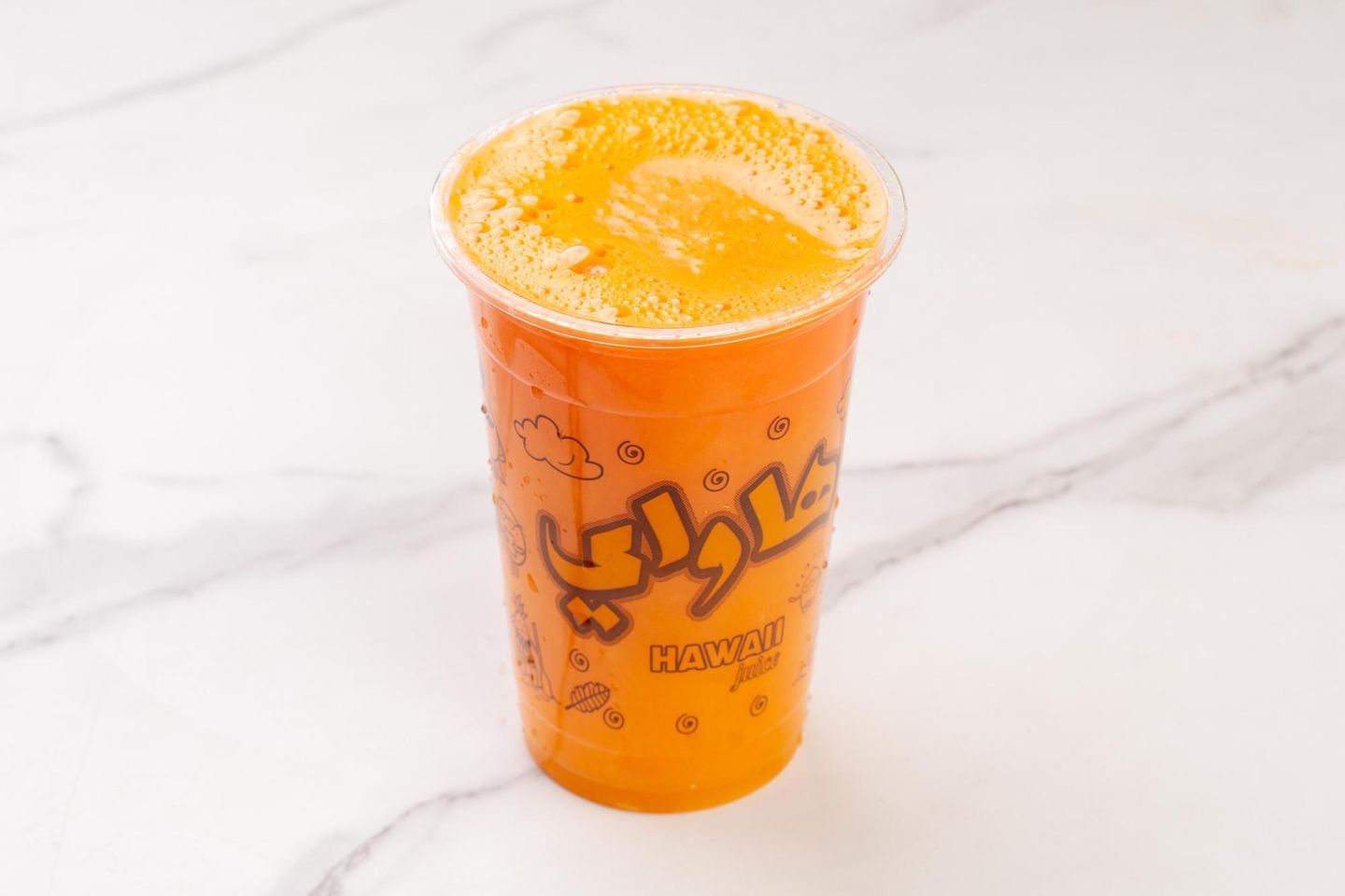 Carrot Juice - Small