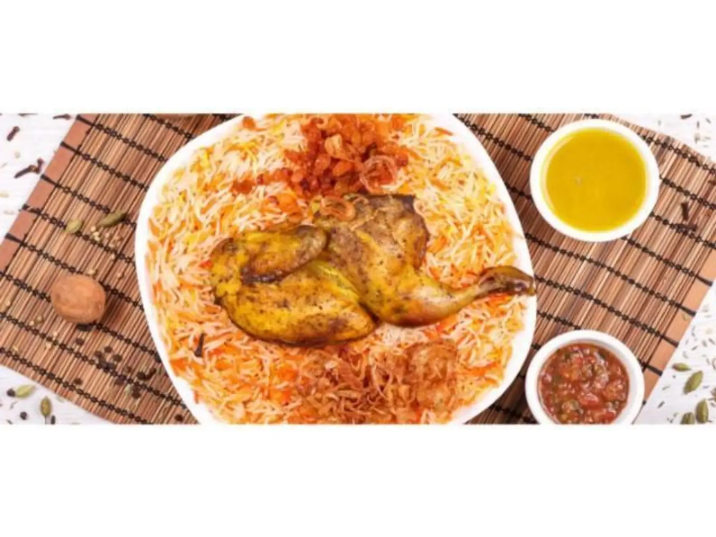 دجاج مدفون مع رز حضرمي - نص حبه