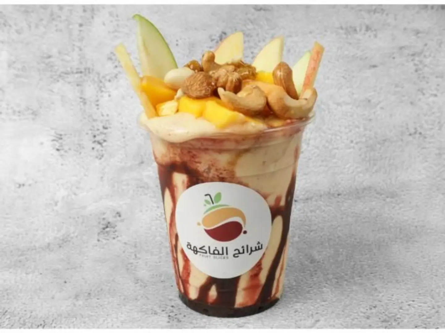 عرائسي - صغير