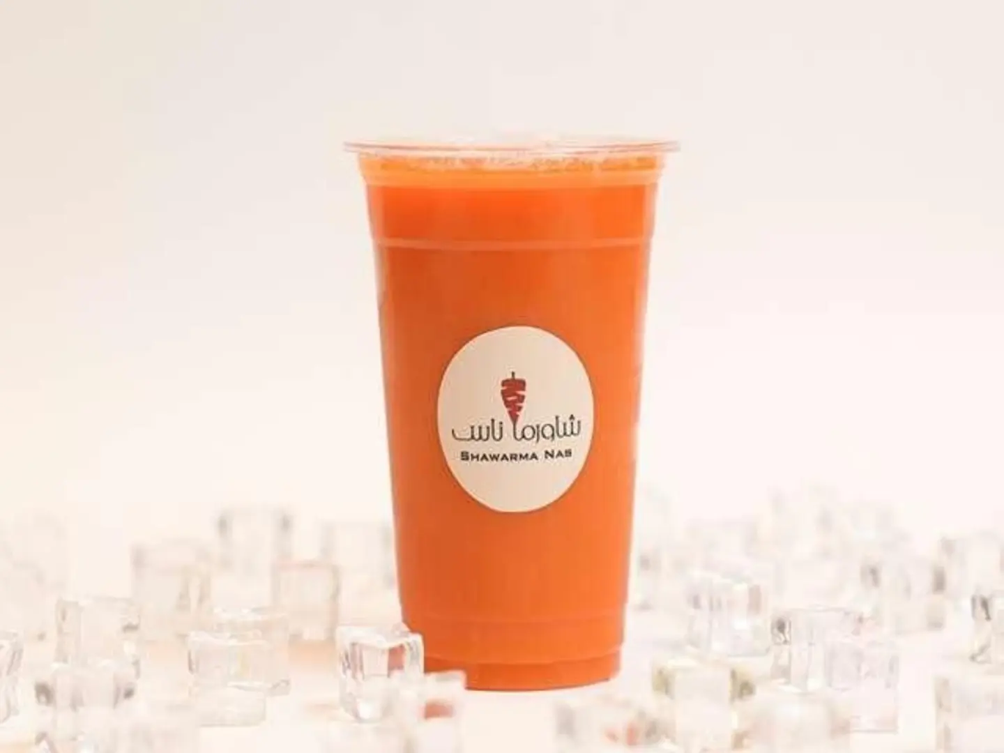 Carrot Juice - Small
