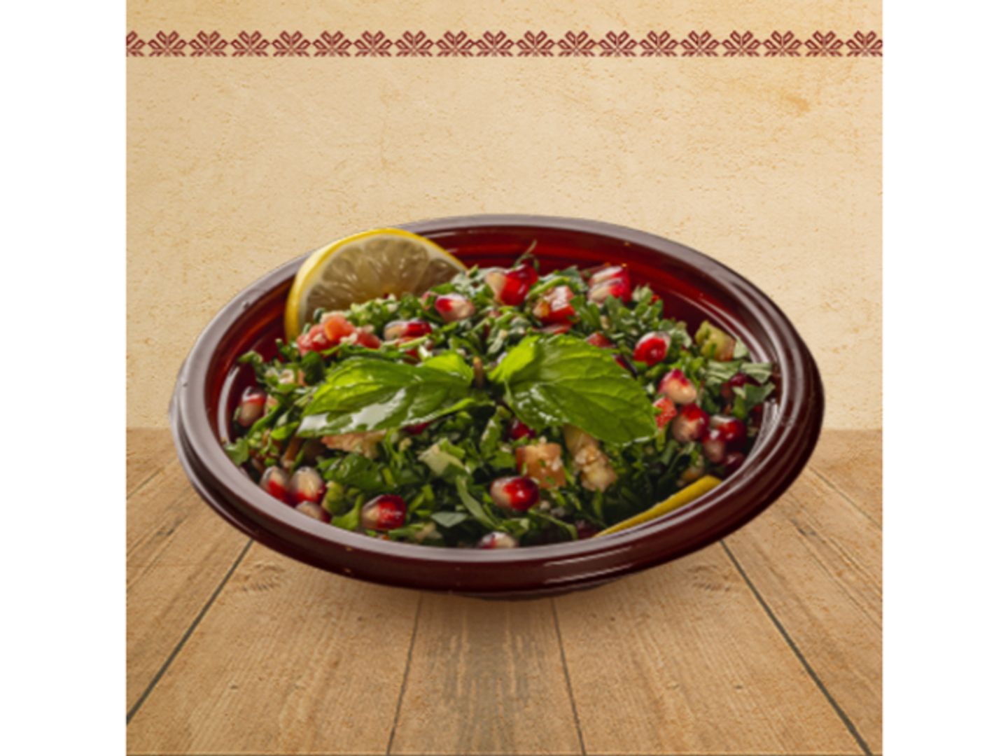 Tabbouleh - Small