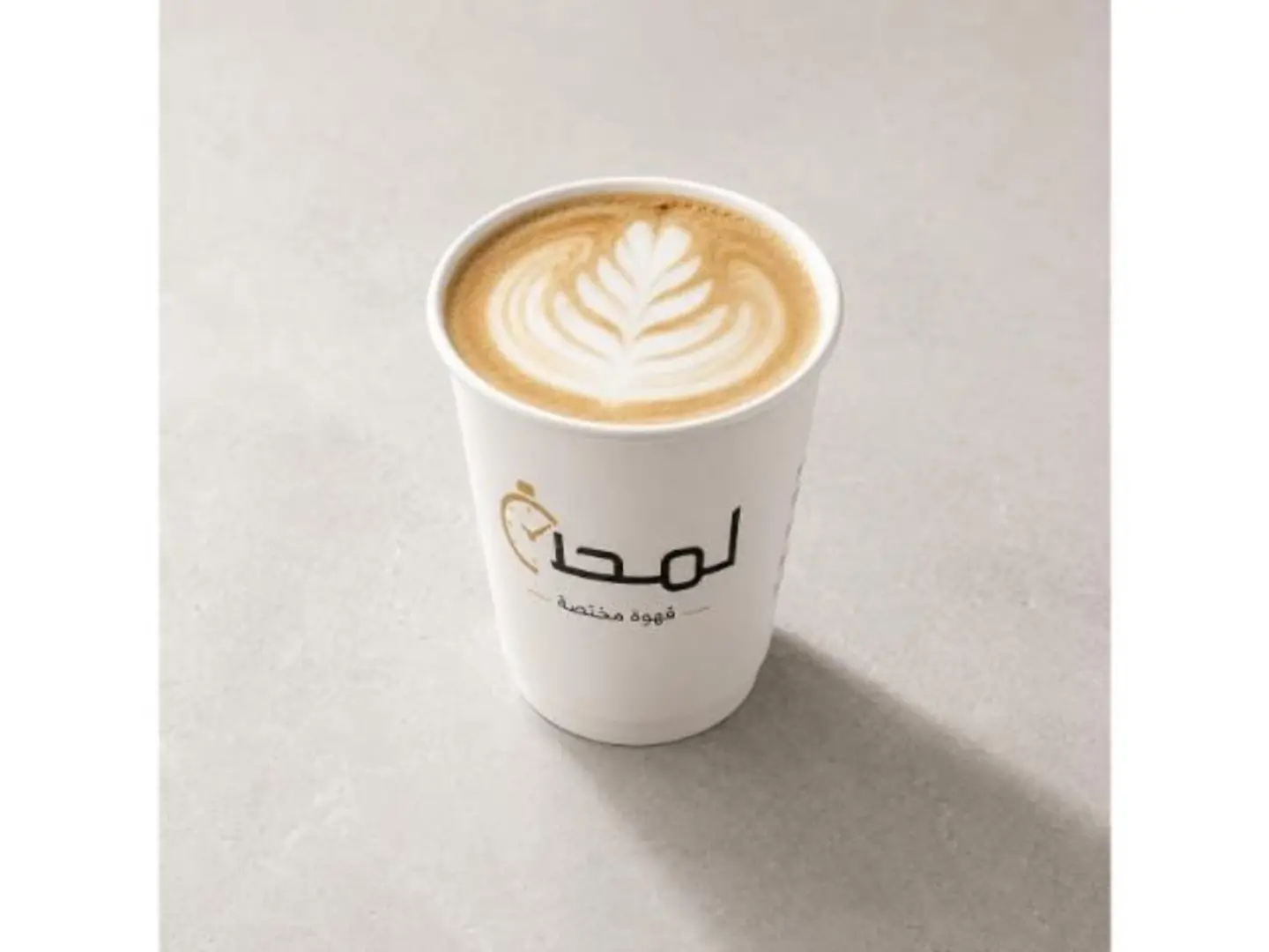 Cappuccino - Small
