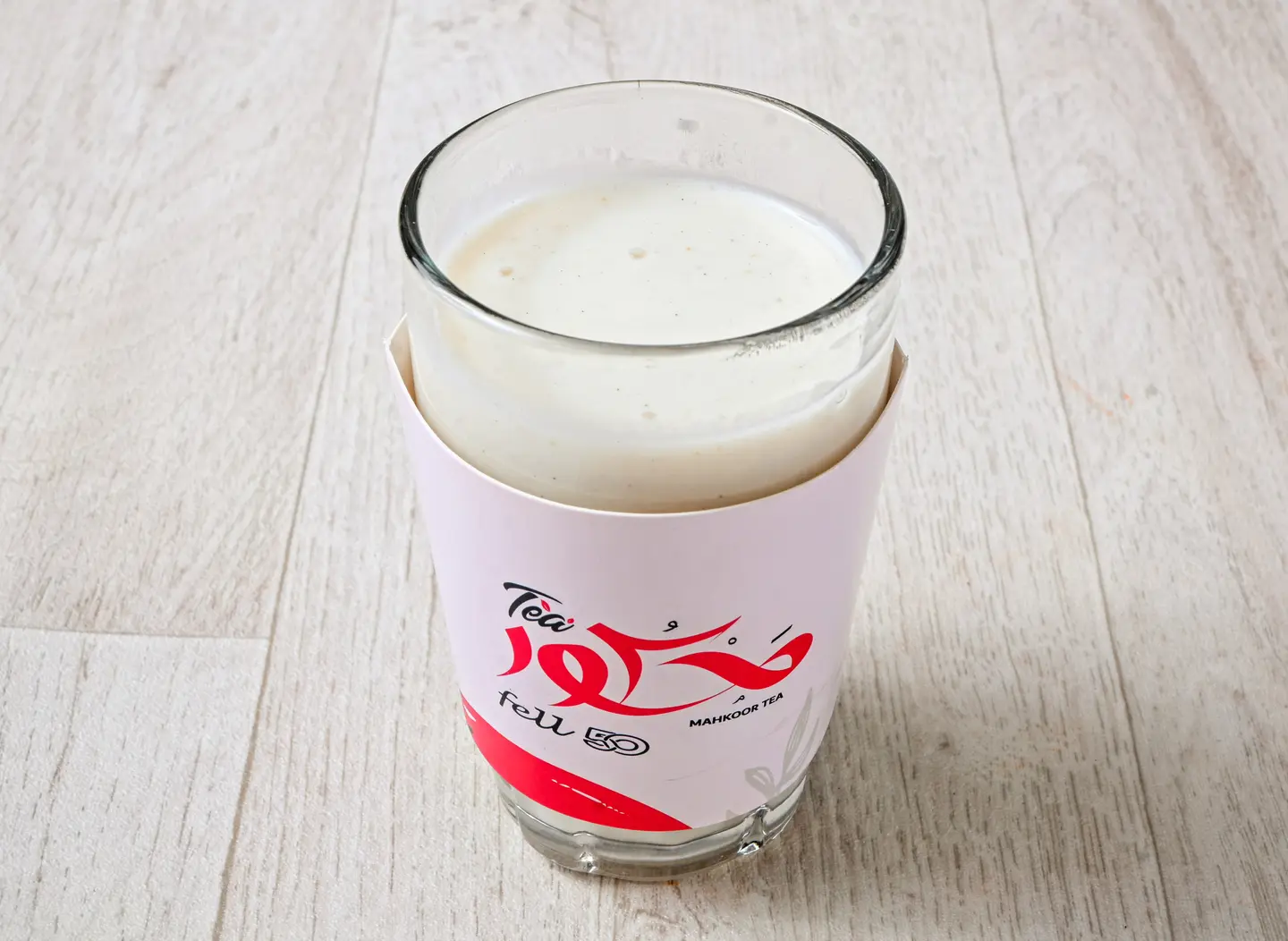 سحلب  - كوب ورق صغير