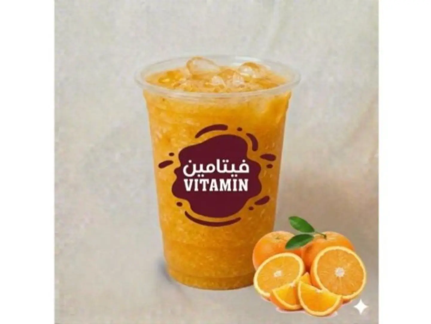 Orange Juice - Small