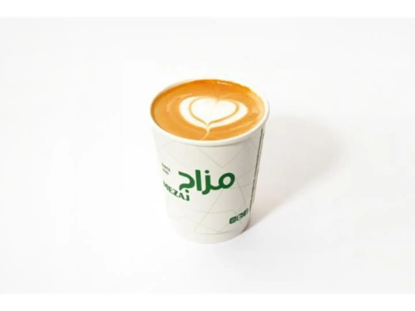 Latte - Small