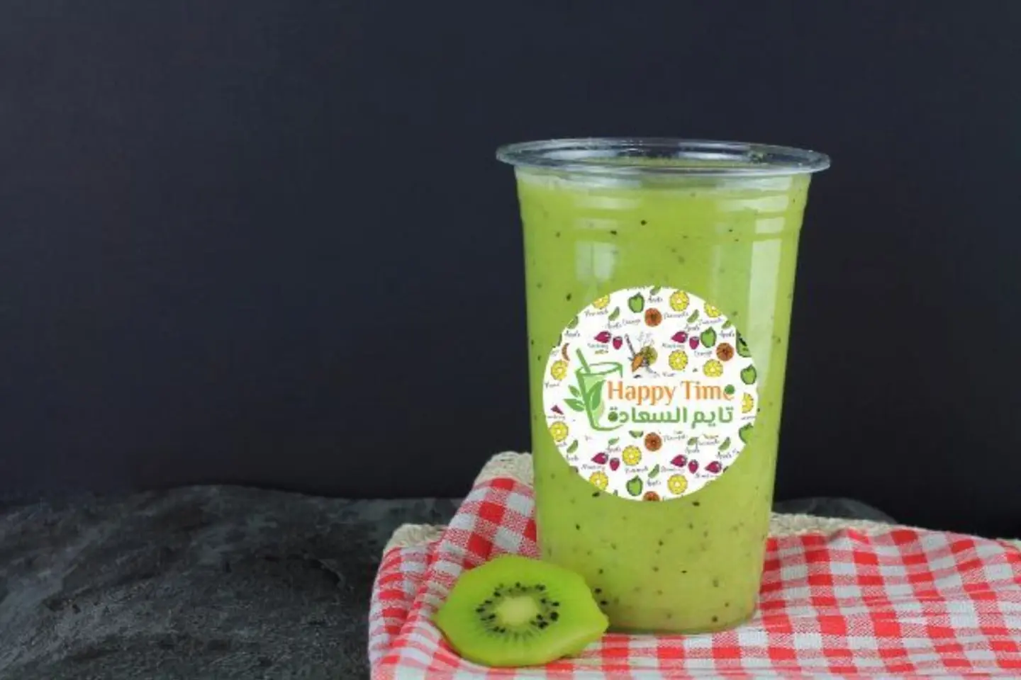 Kiwi - Small