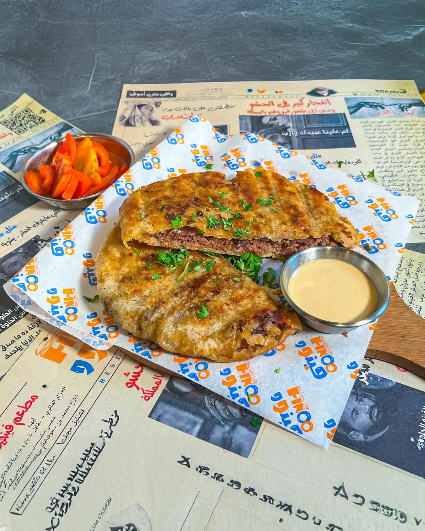 Stuffed Local Beef Hawawshi With Pastrami - Bread