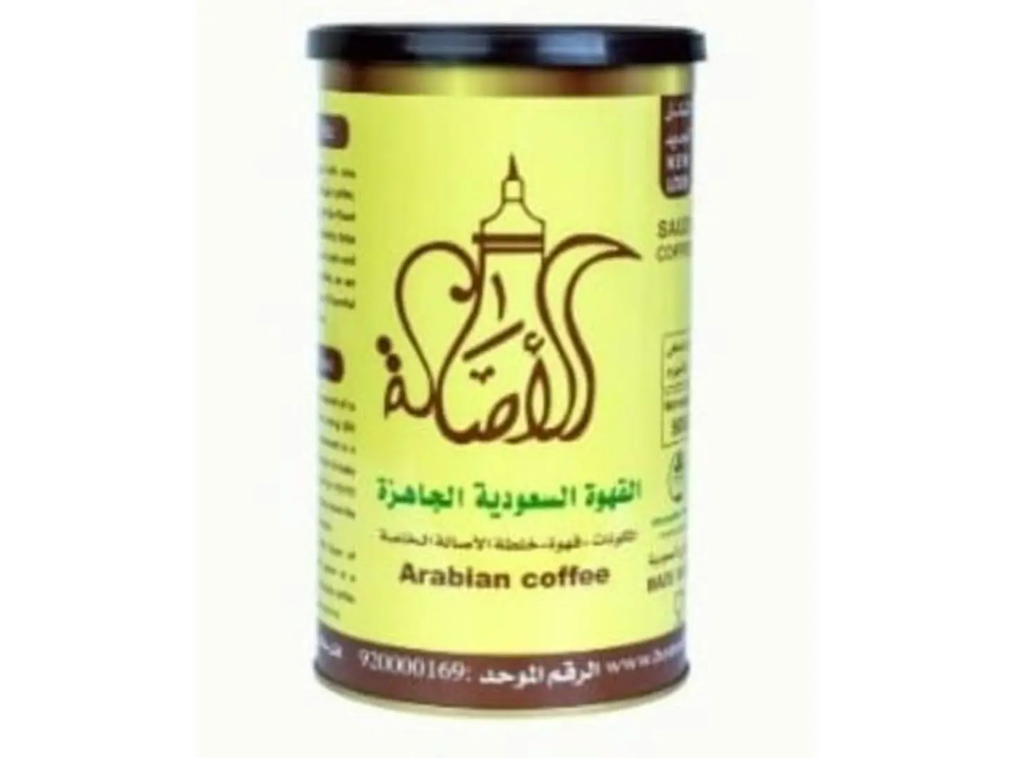 قهوة الاصاله العربية السعودية - 250 جرام