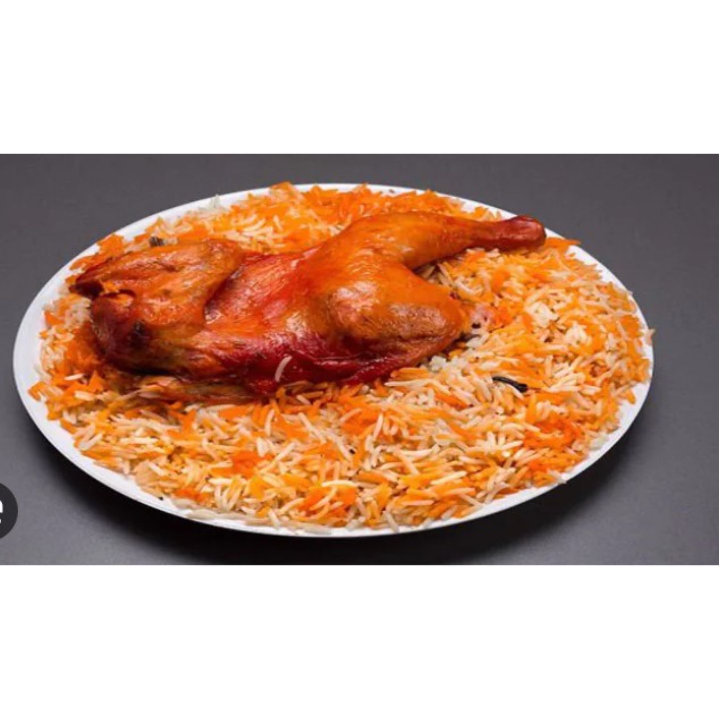 دجاج مندي مع أرز مندي - ربع دجاجة