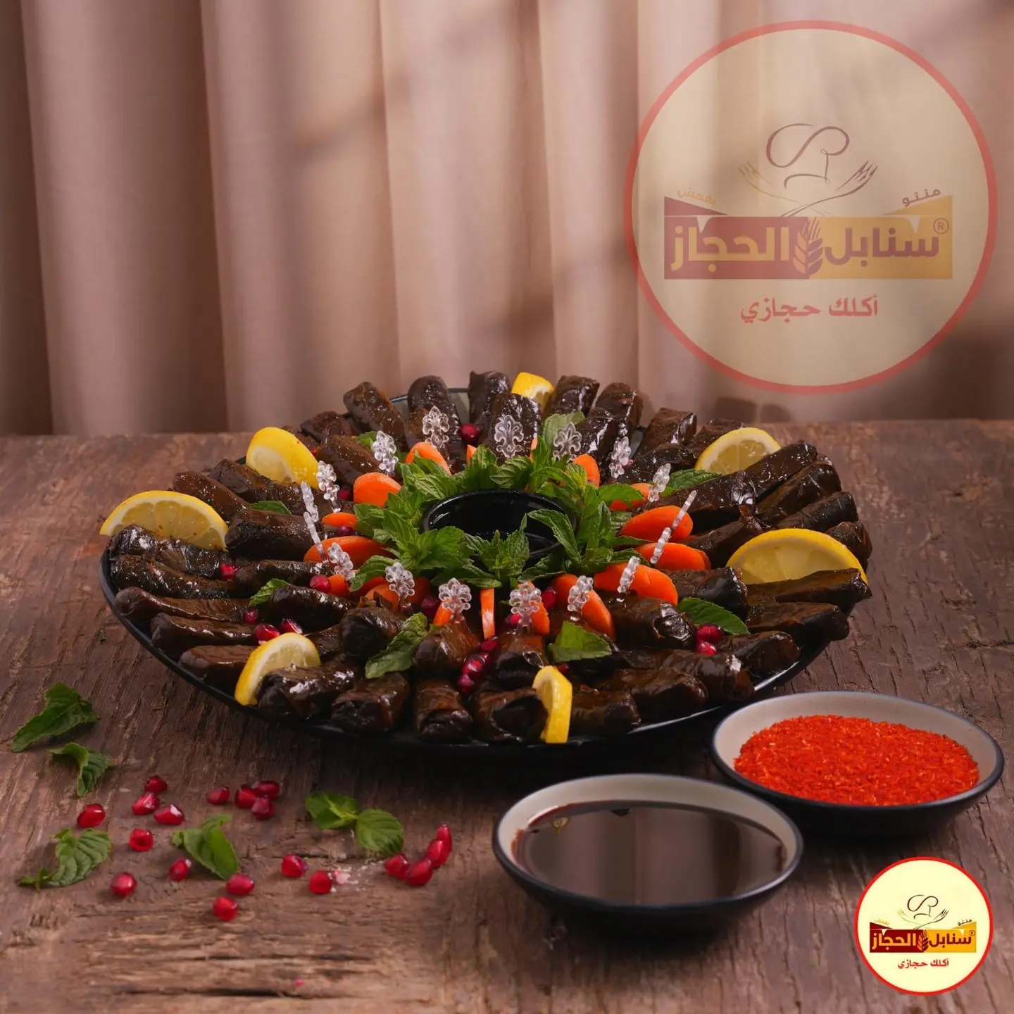 ورق عنب - صغير 7 حبات