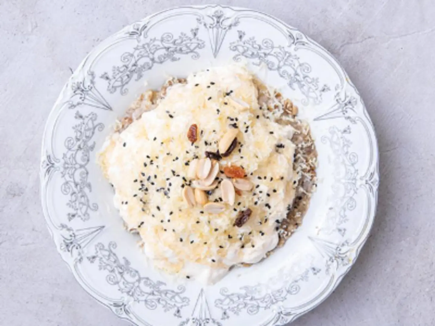 عريكة مشكل - صغير