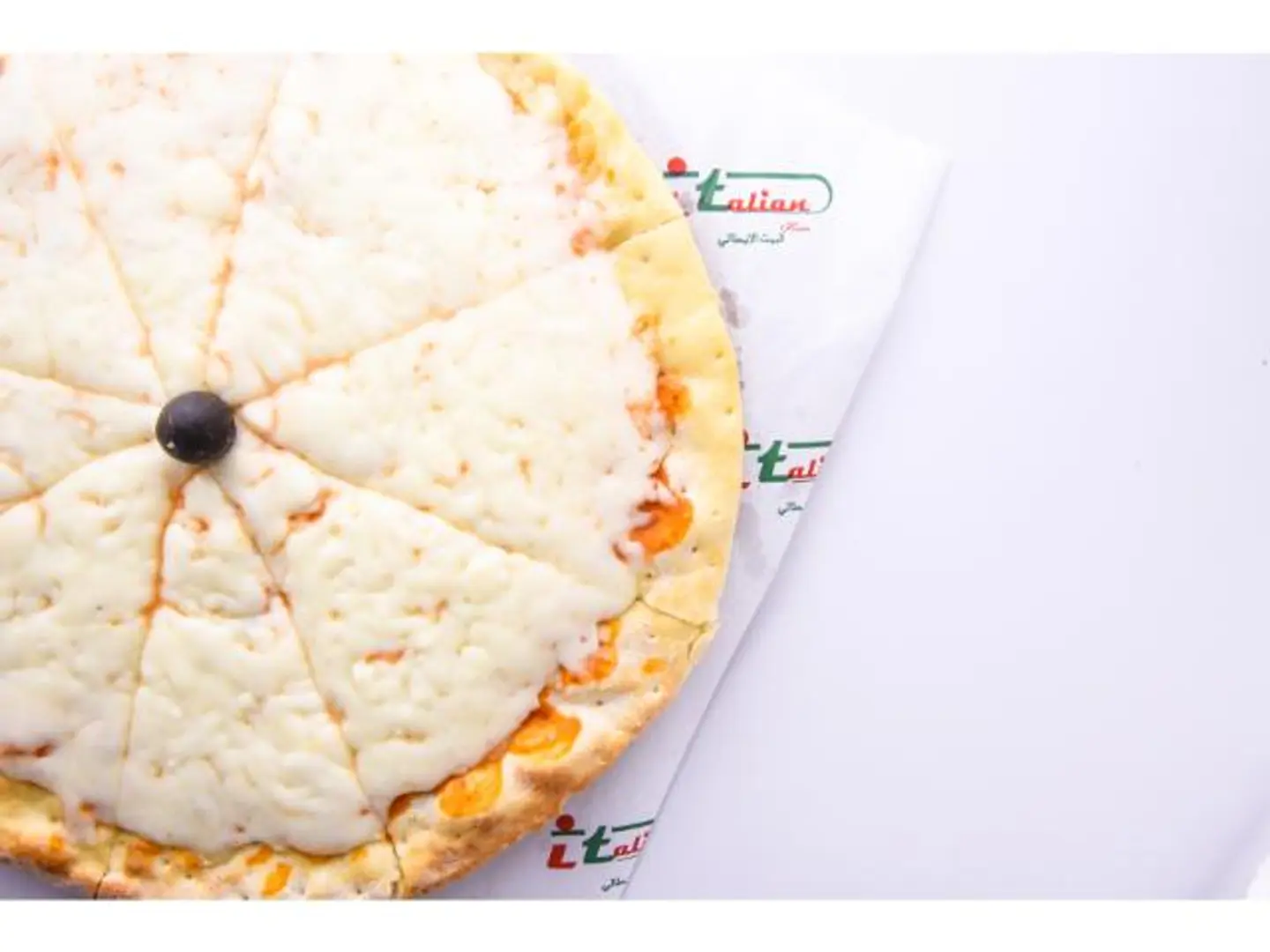 ثلاث أجبان - صغير