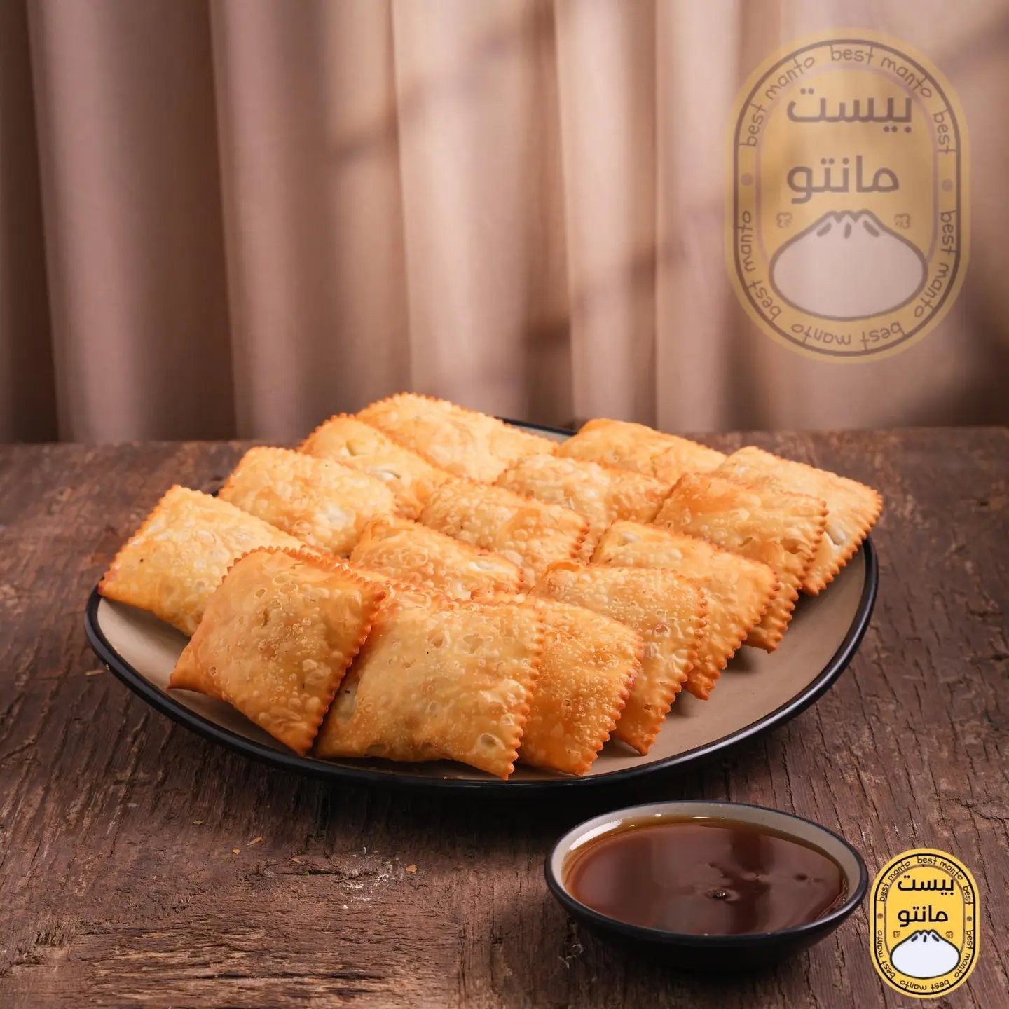 Labneh Puff - Small 7 Pieces