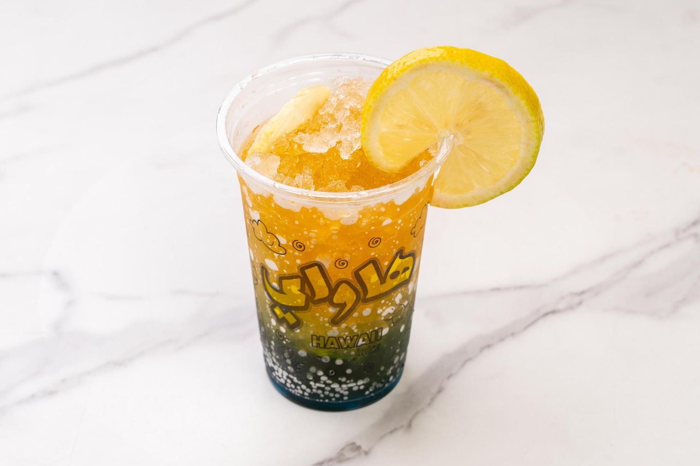 Berry Mojito - Small