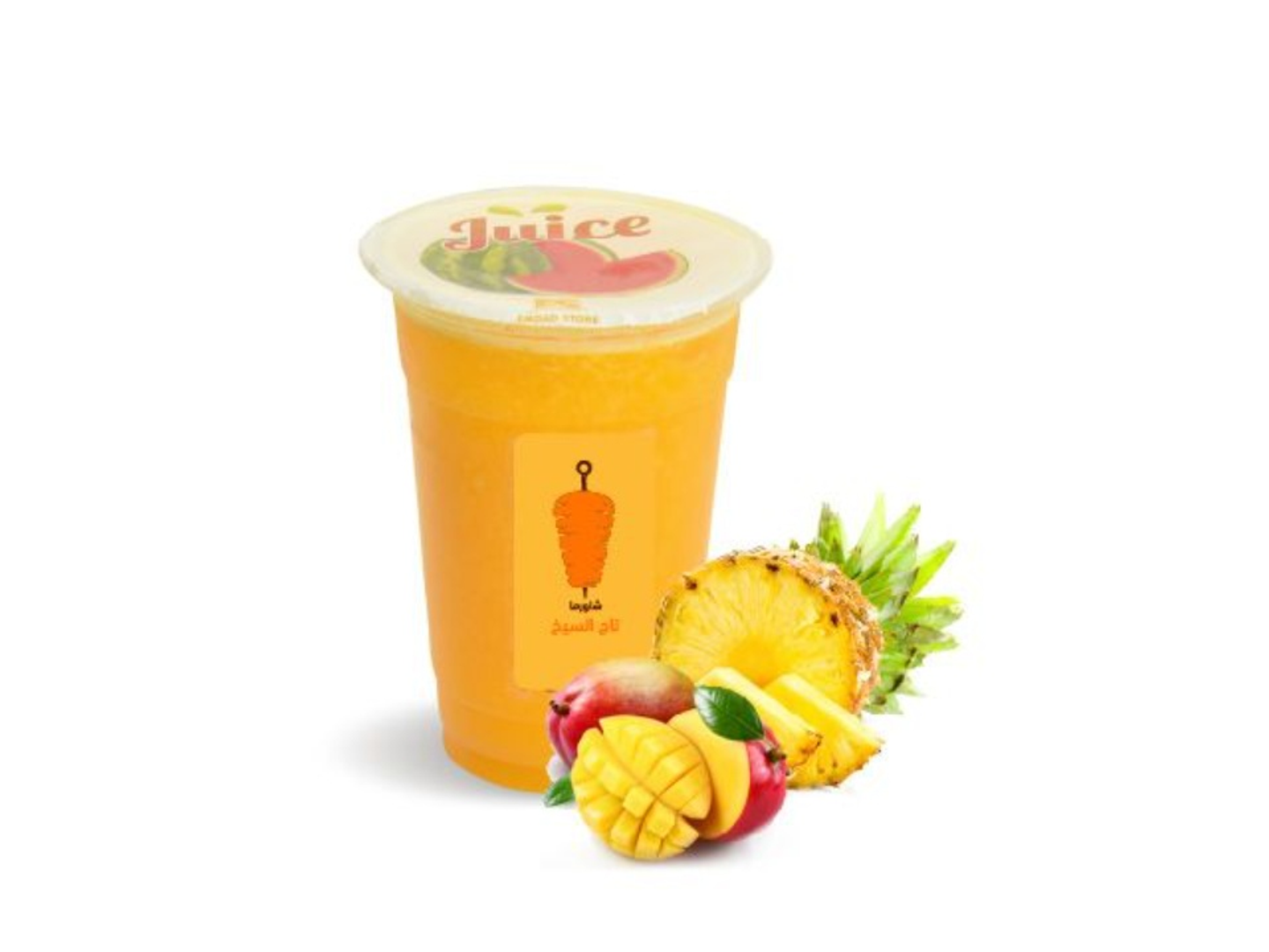 French Juice - Small