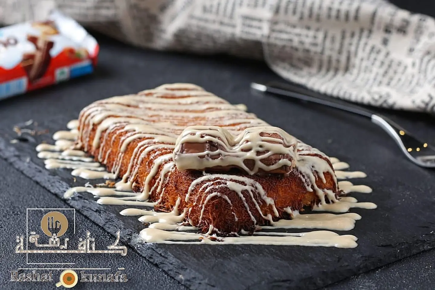 Kinder Cream Kunafah - Small