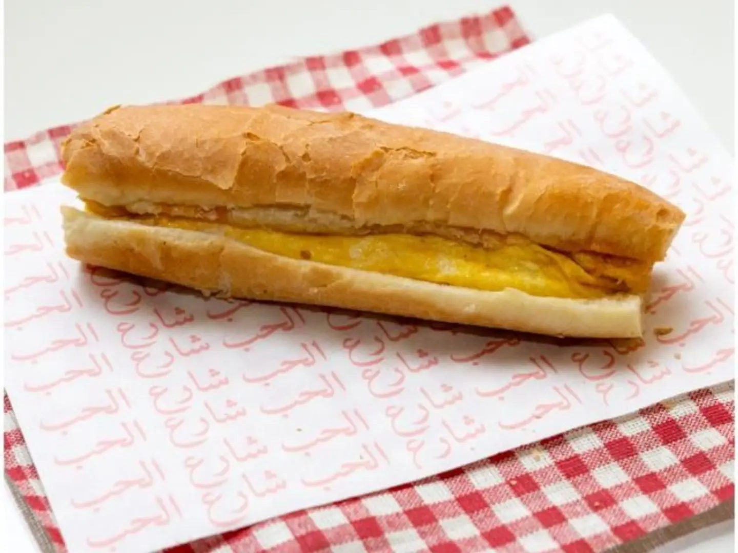 بيض مقلي - صامولي