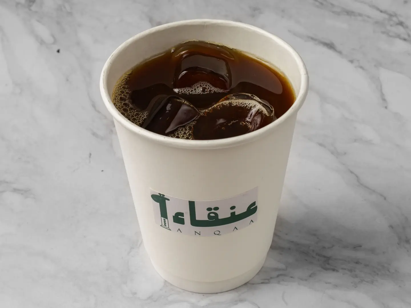 Coffee Of The Day - Ice