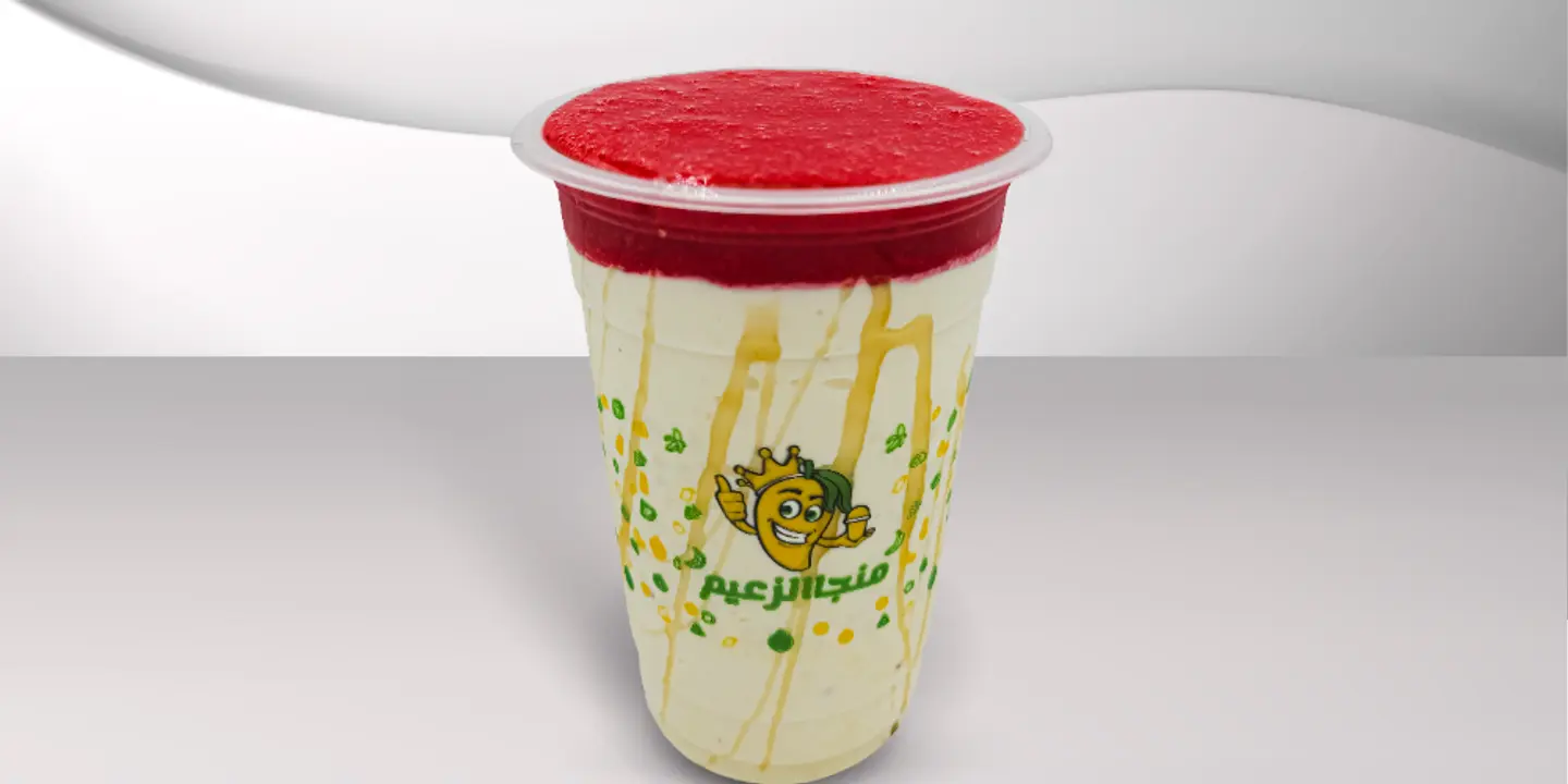 Doping - Medium Cup
