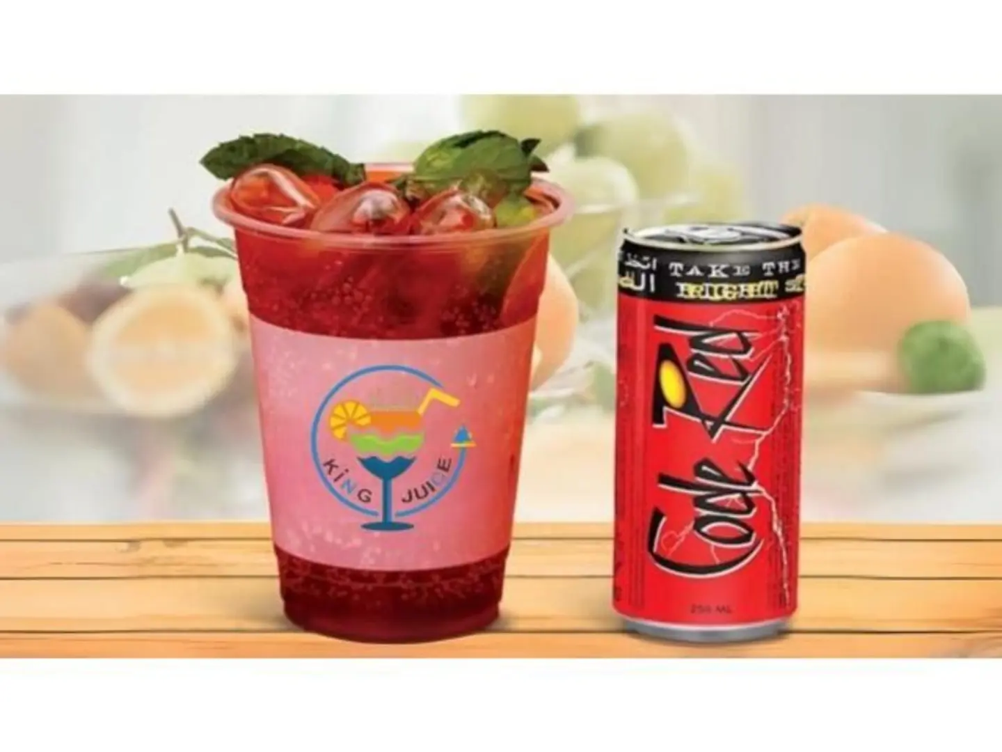 Code Red - Medium