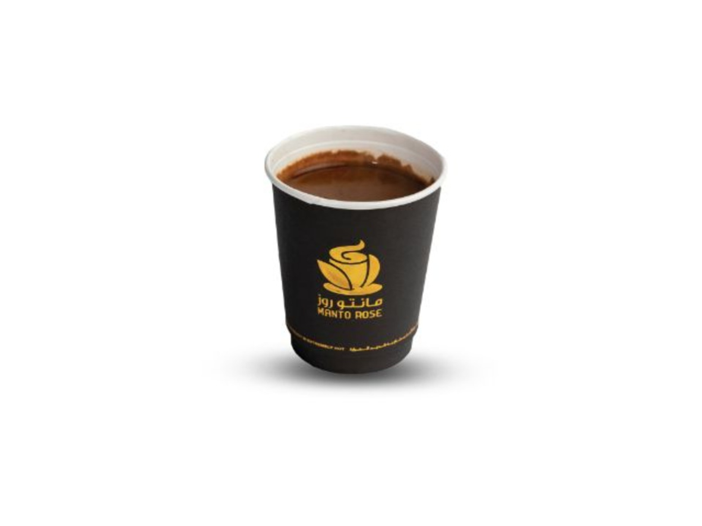 Turkish Coffee - Middle
