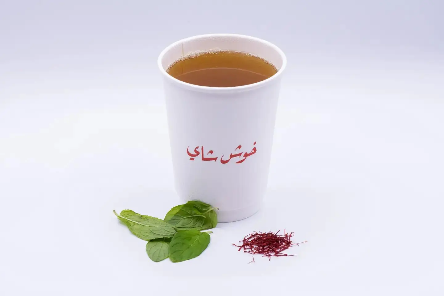 نعناع زعفران - كوب ورقي
