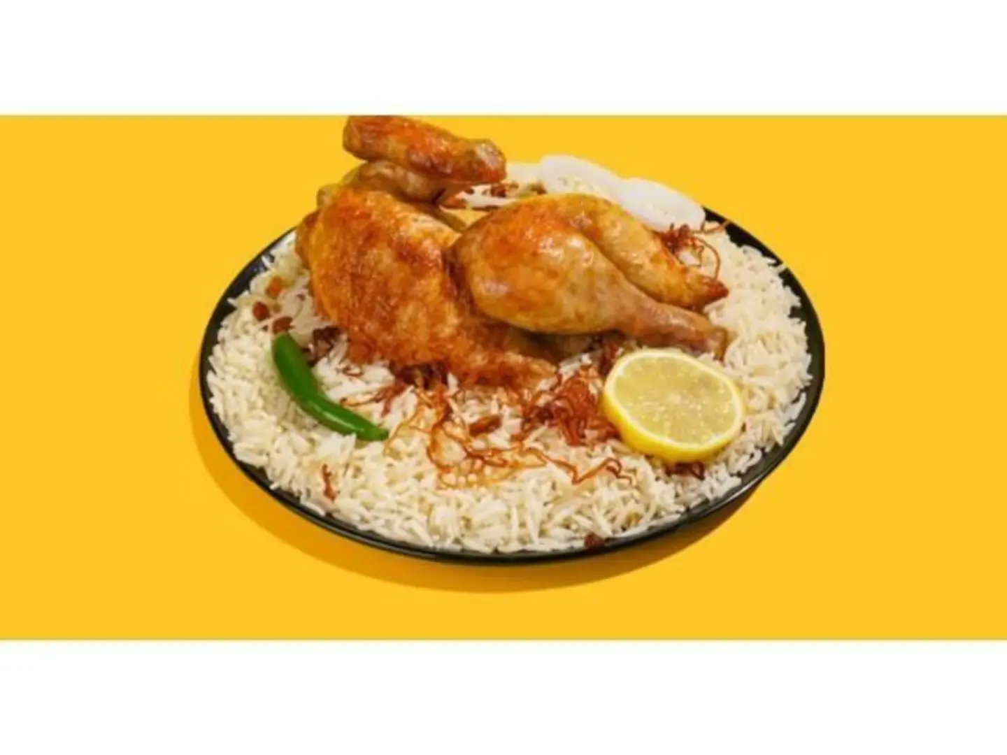 دجاج شواية - نص حبة دجاج