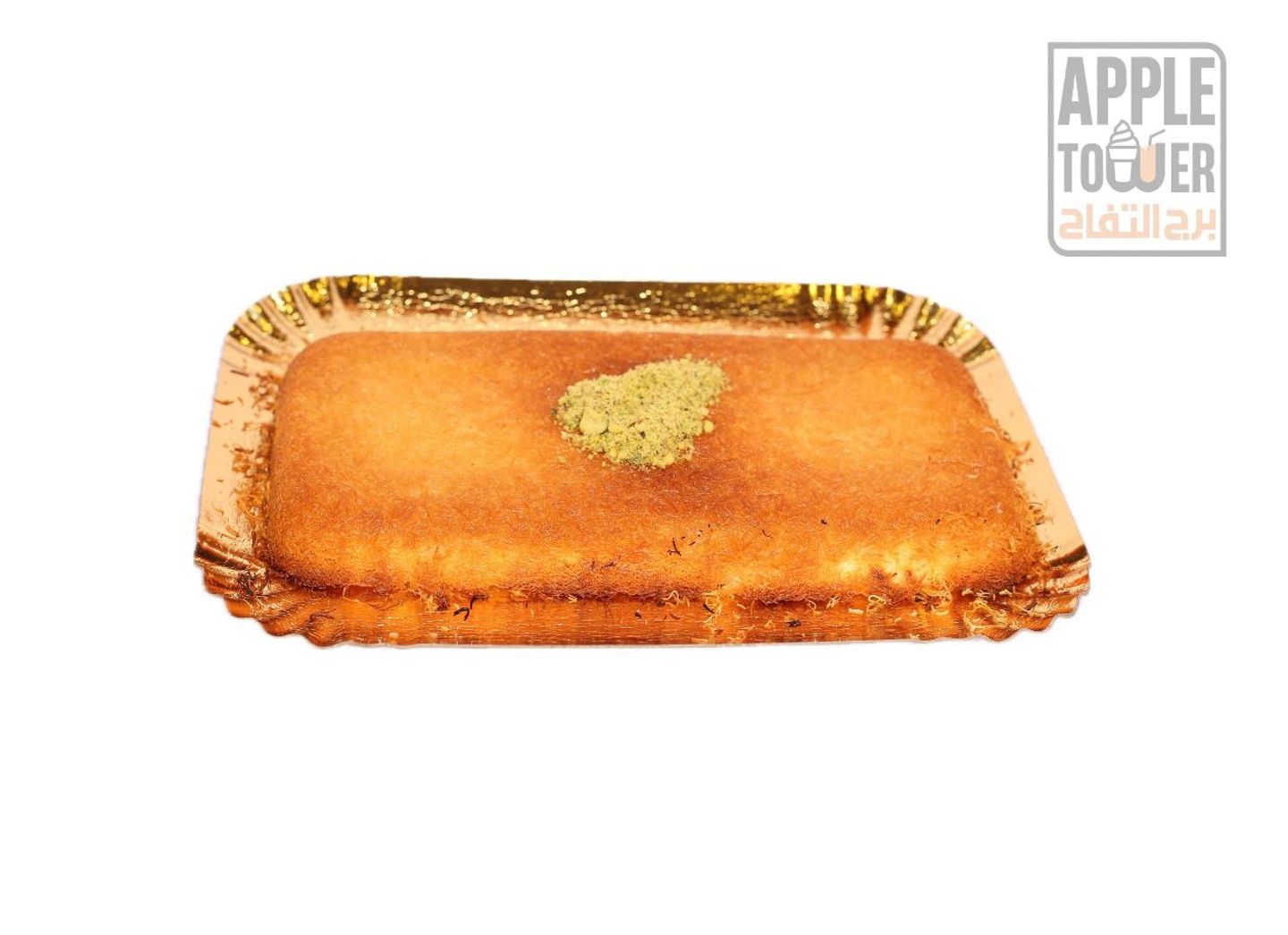 Cheese Kunafa - Small